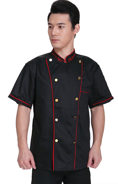 đồng phục bếp mẫu 77